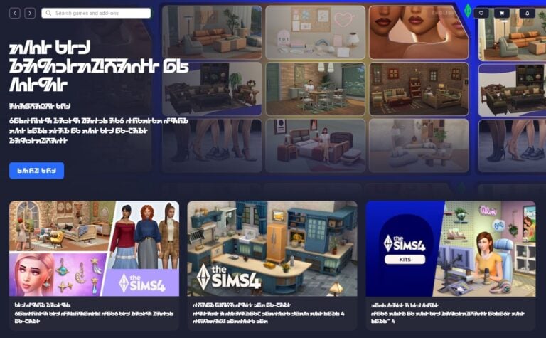 EA App Switches to Simlish for April Fool’s Day