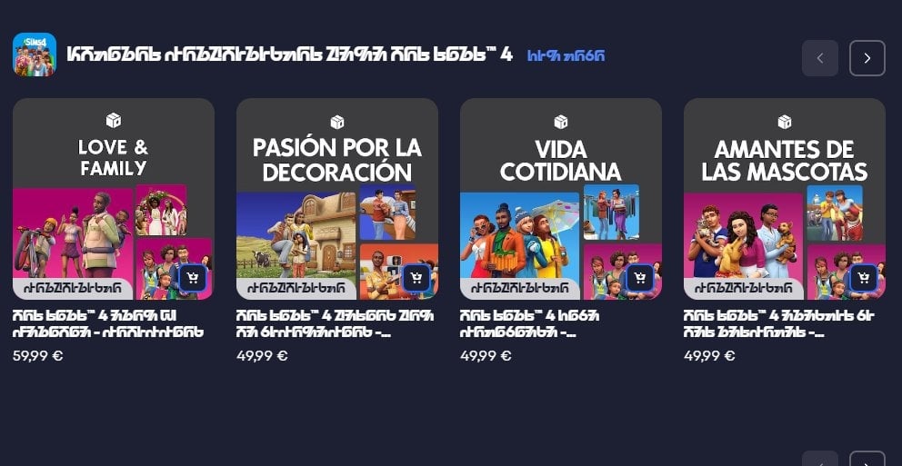 EA App Switches to Simlish for April Fool’s Day 2