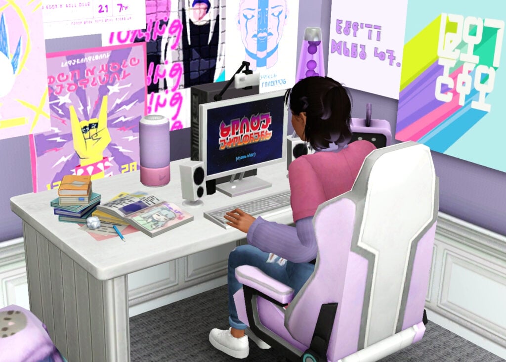 MTS Twinsimming 2201159 UpgradedVideoGameSkillCoverPhoto