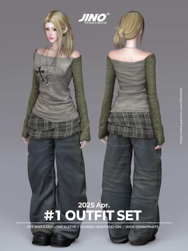 OutfitSet