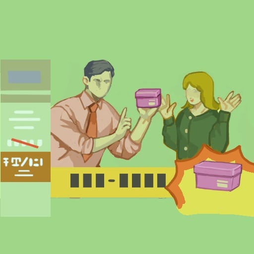 Treasure DVDShopping