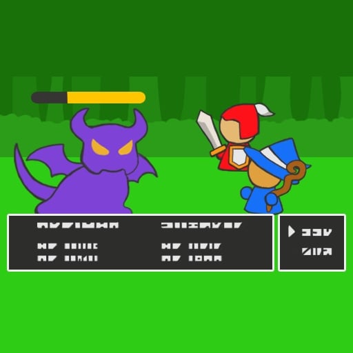 Treasure GameRoleplaying 1