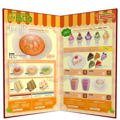 Treasure RestaurantMenu 1