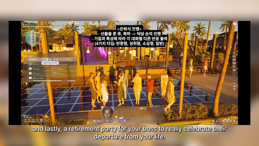 corpretirementparty2