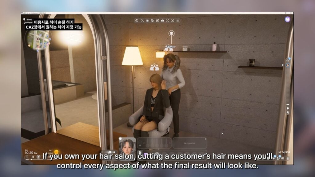 hairsalon3 1
