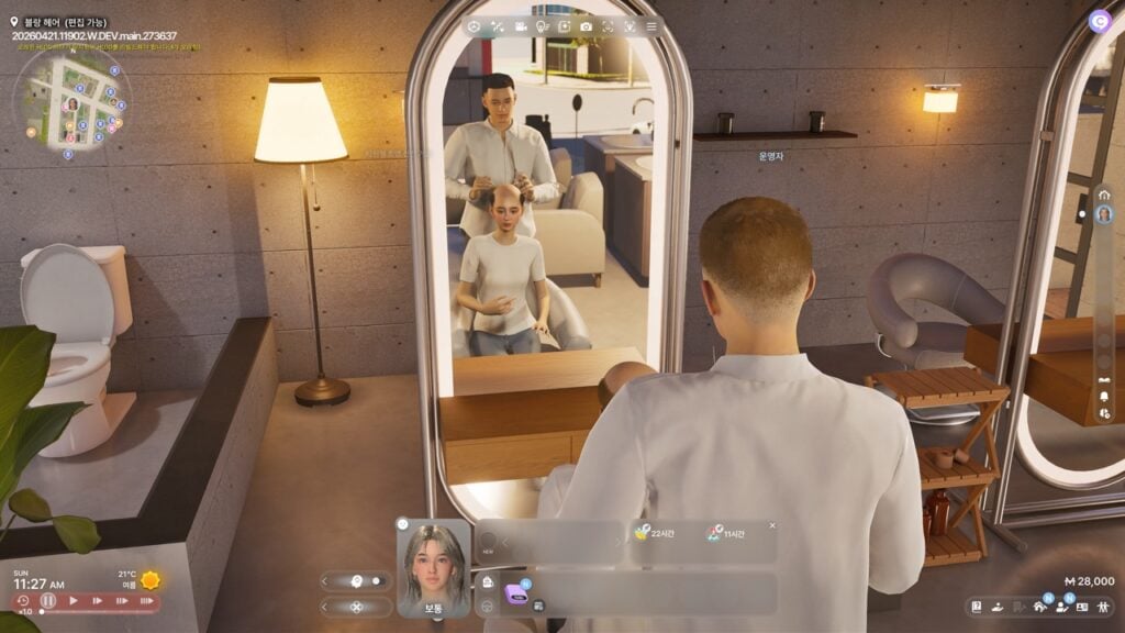 inzoi update preview Large