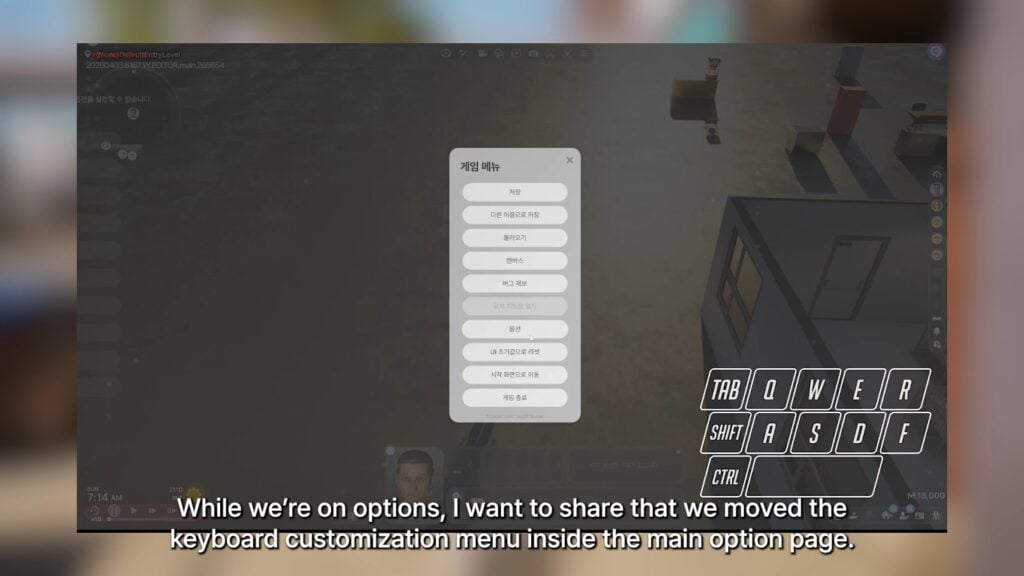 keyboardcustomization