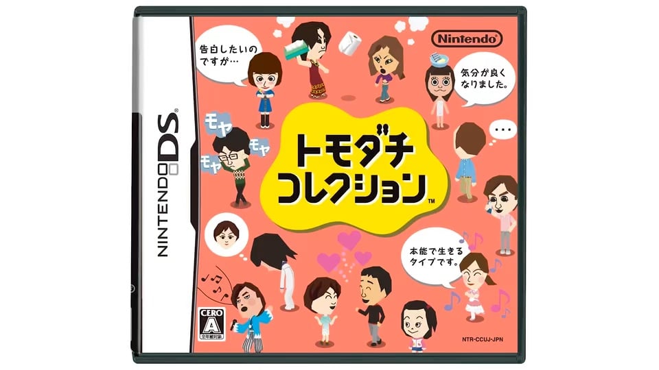 Official Ask The Developer Blog: Tomodachi Life Living The Dream 45 videoframe 5485