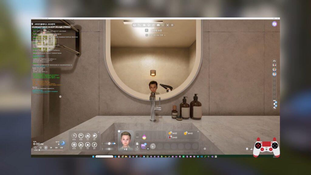 firstperson3