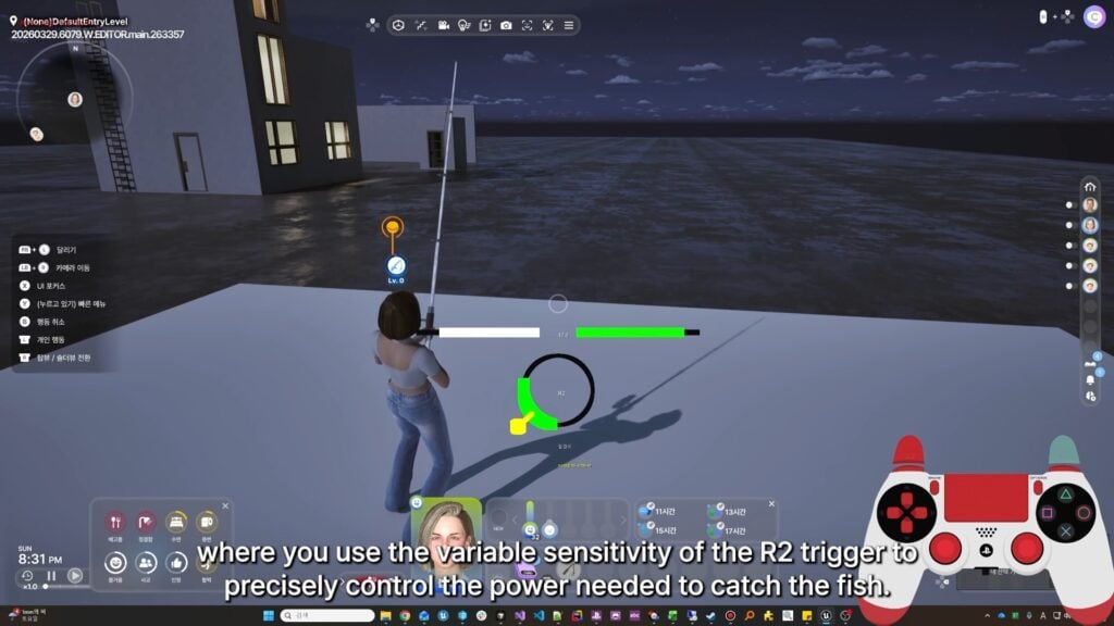 fishingminigame1