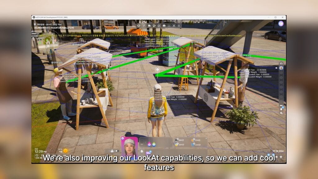 lookatsystem