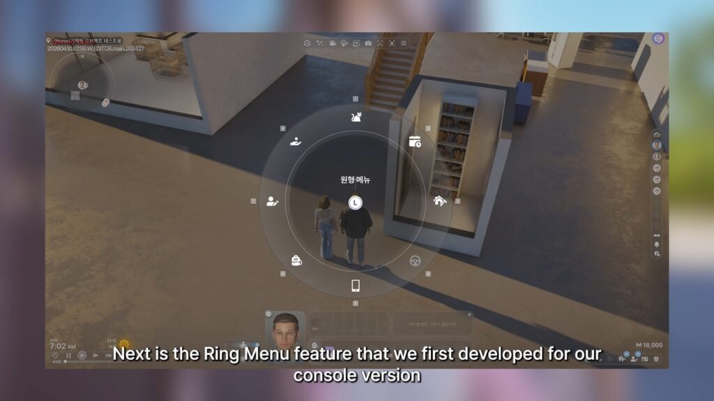 ringmenu