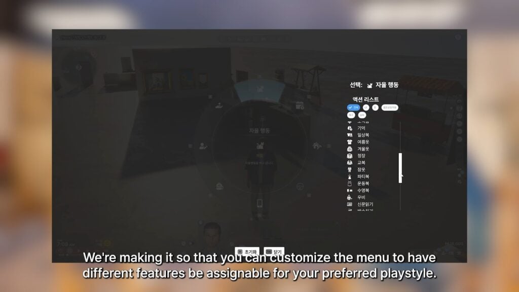 ringmenu3