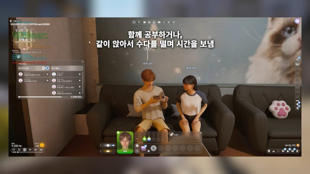videoframe 287155