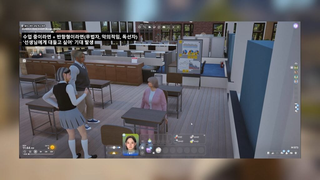 videoframe 43595