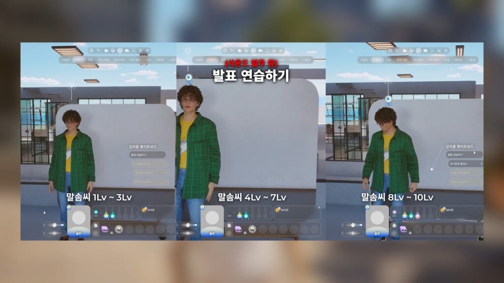 videoframe 57741