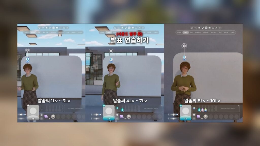 videoframe 64000