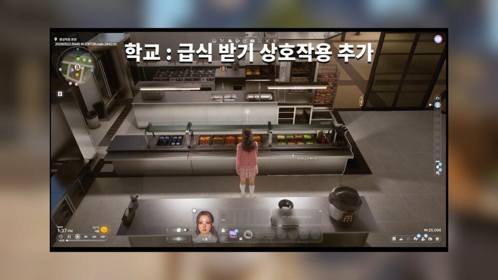 videoframe 75305