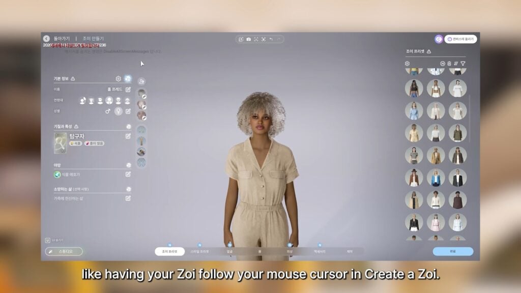 zoifollow
