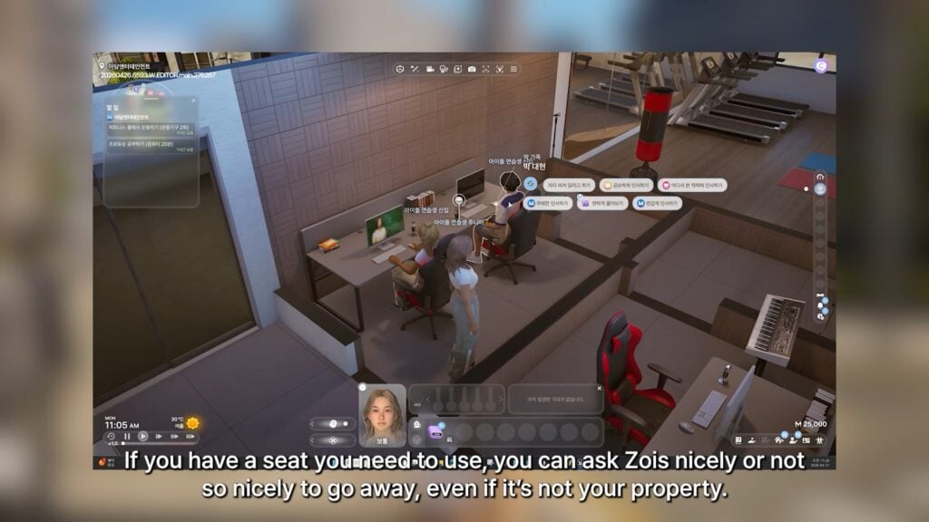 The Next InZOI Update Comes June 18th, 2026! 41 asktoleave
