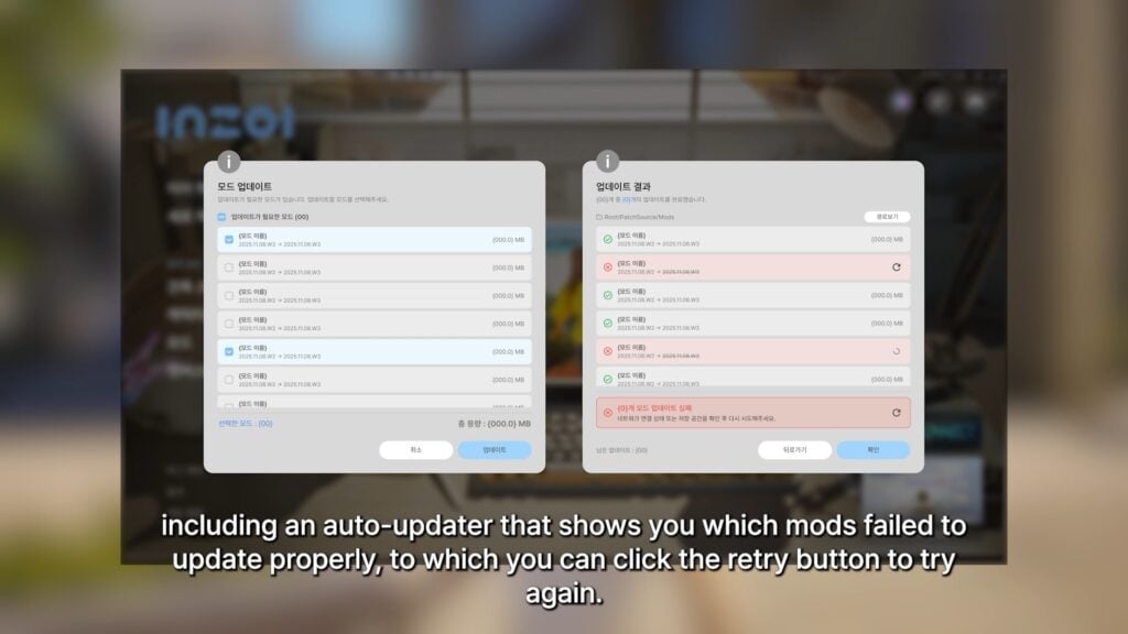 The Next InZOI Update Comes June 18th, 2026! 28 autoupdater