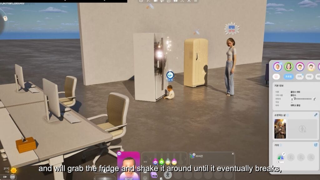The Next InZOI Update Comes June 18th, 2026! 2 babyfridge2