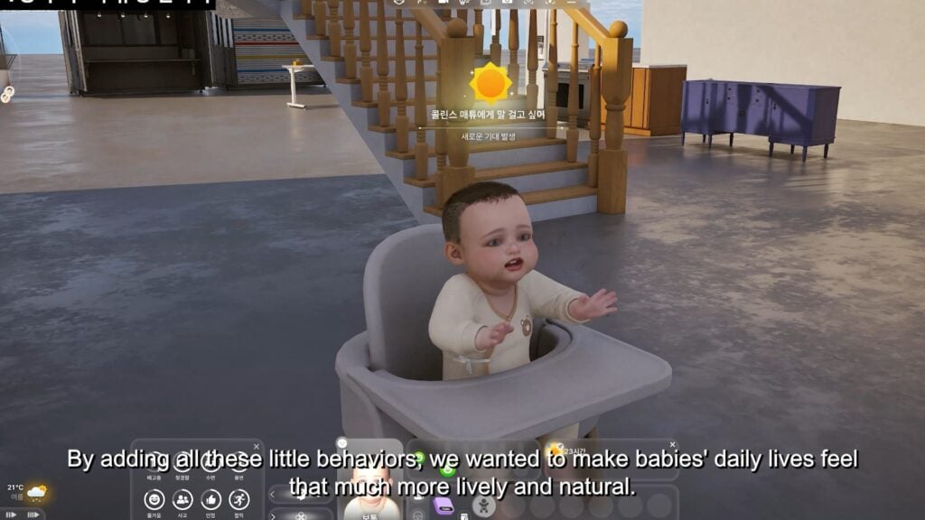 The Next InZOI Update Comes June 18th, 2026! 14 babymilktoss2