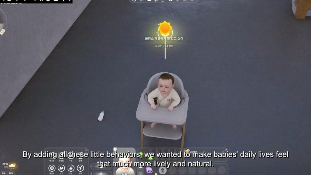 The Next InZOI Update Comes June 18th, 2026! 12 babymilktoss3