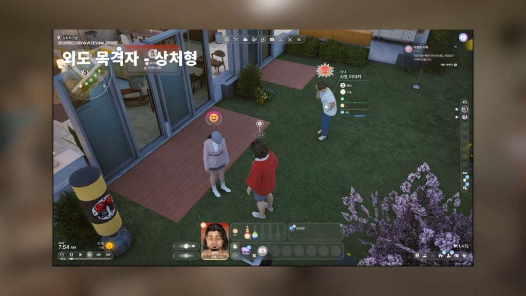 infidelity2