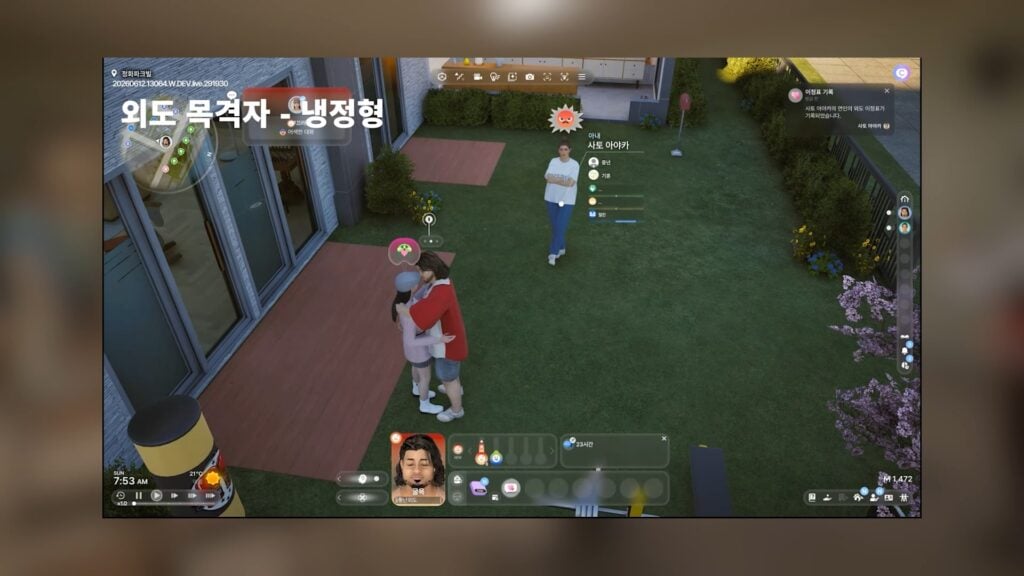 infidelity3