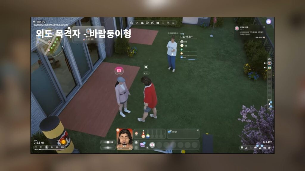 infidelity4