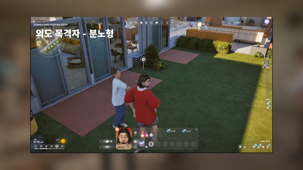 infidelity7