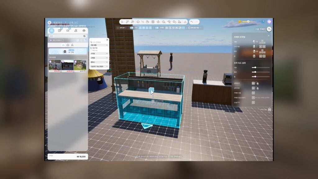 moddingscales5