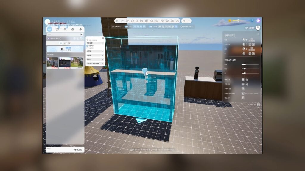 moddingscales6