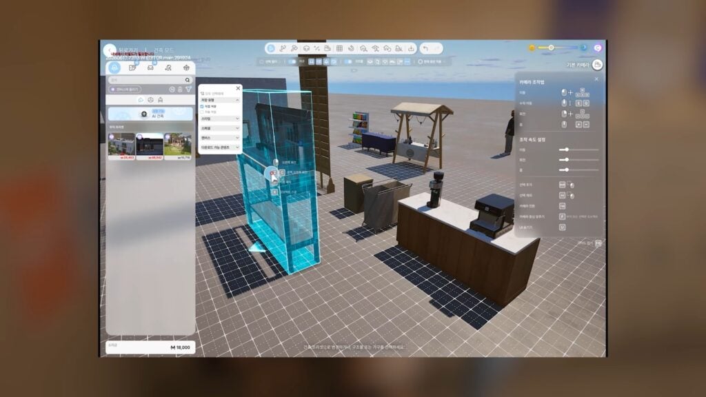 moddingscales7