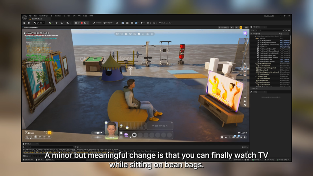 InZOI August Update: Foundational Changes & Performance Improvements 14 beanbagtv