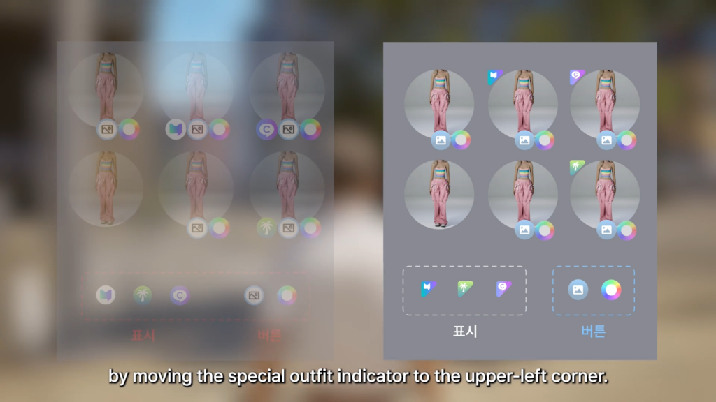 InZOI August Update: Foundational Changes & Performance Improvements 25 cazclutter2