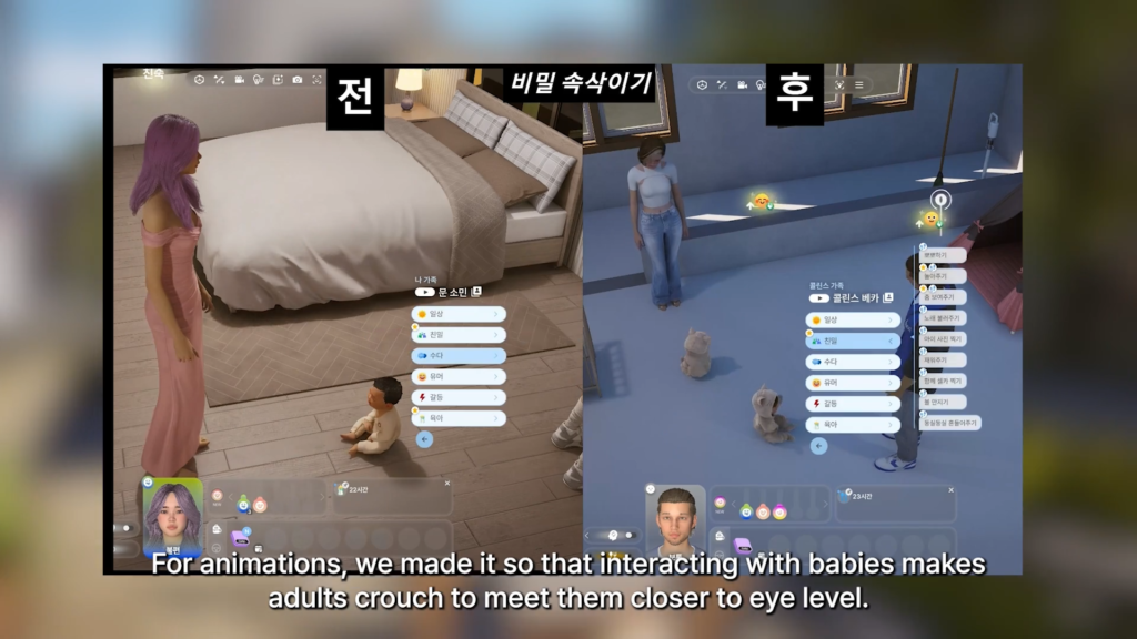 InZOI August Update: Foundational Changes & Performance Improvements 35 crouchbaby