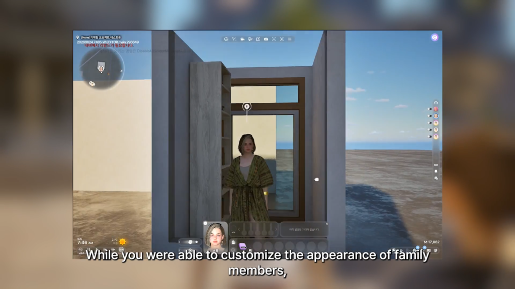 InZOI August Update: Foundational Changes & Performance Improvements 22 customnpcs3