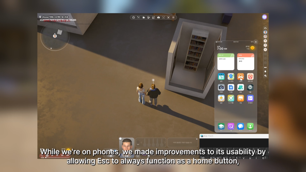 InZOI August Update: Foundational Changes & Performance Improvements 7 escphone 1