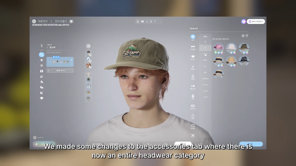 InZOI August Update: Foundational Changes & Performance Improvements 27 headwear
