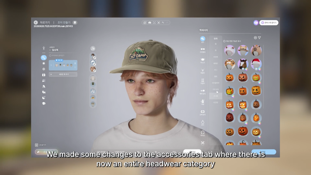 InZOI August Update: Foundational Changes & Performance Improvements 28 headwear2