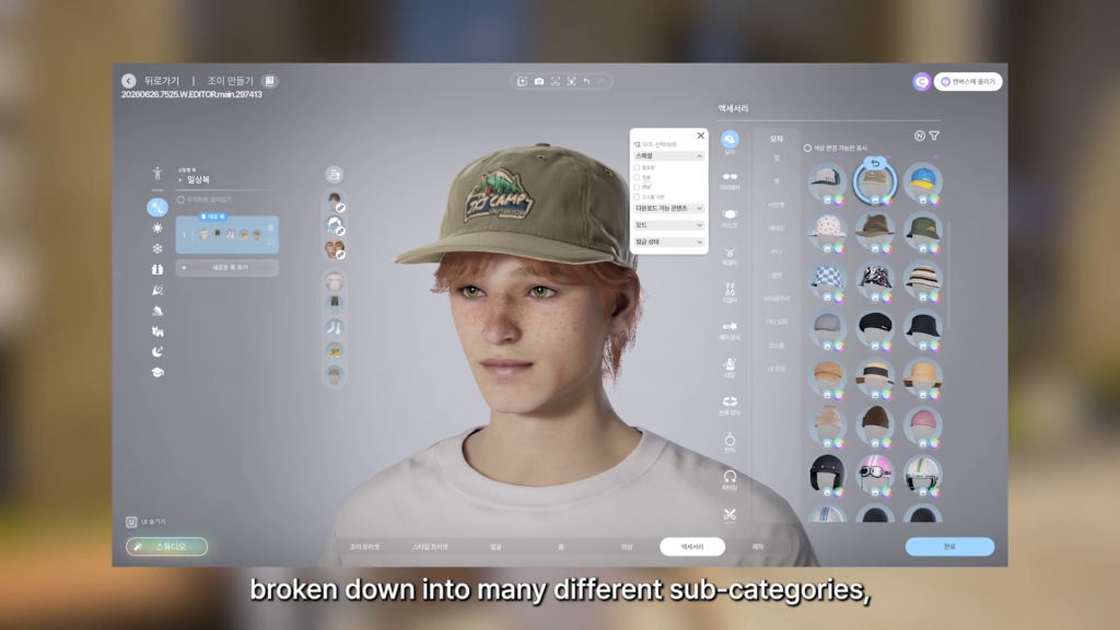 InZOI August Update: Foundational Changes & Performance Improvements 29 headwear3