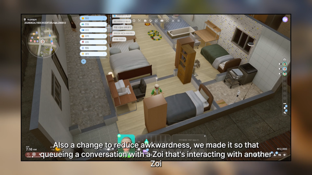 InZOI August Update: Foundational Changes & Performance Improvements 10 interrupt1