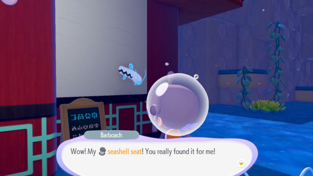 Barboach in Bubbly Basin story walkthrough